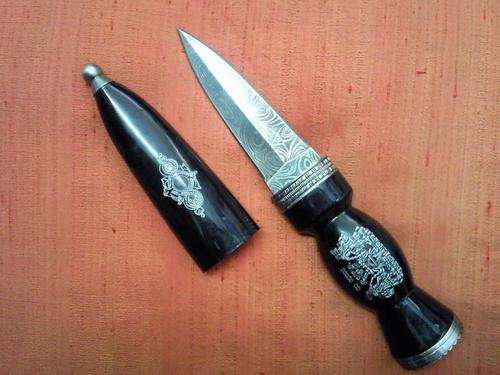 Damascus Blade Athame