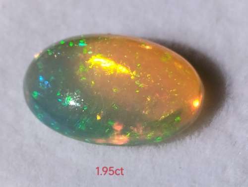 1.95ct STUNNING RAINBOW OPAL