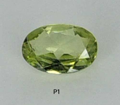 0.45ct GREEN PERIDOT