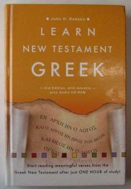 LEARN NEW TESTAMENT GREEK - BOOK PLUS CD-ROM
