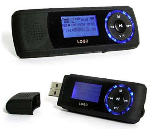 MP3 Player with Built in FM Transmitter - 2GB with expandable 4GB micro SD card slot