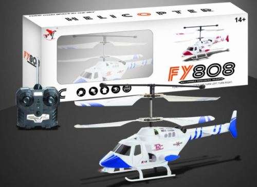 2 Channel RC Infrared Radio Control Helicopter  ** FREE DELIVERY **