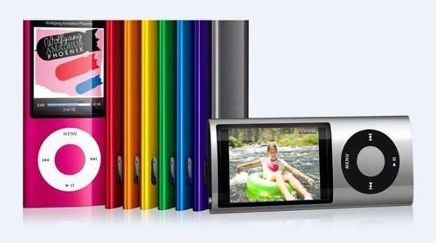 MP3/4 PLAYER 8GB, 5TH GEN. WITH RADIO AND CAMERA. INCL. FREE DELIVERY