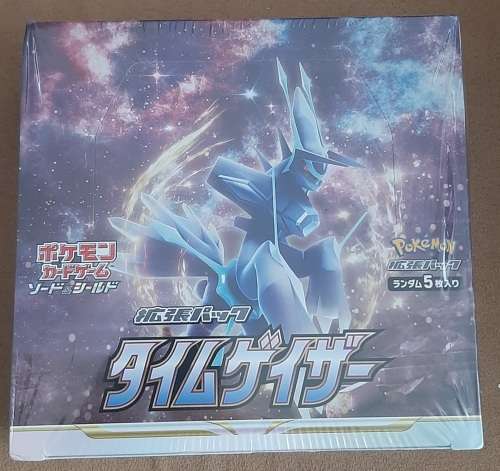 Pokemon Booster box Japanise