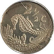 1997 Knysna Seahorse Tickey with COA