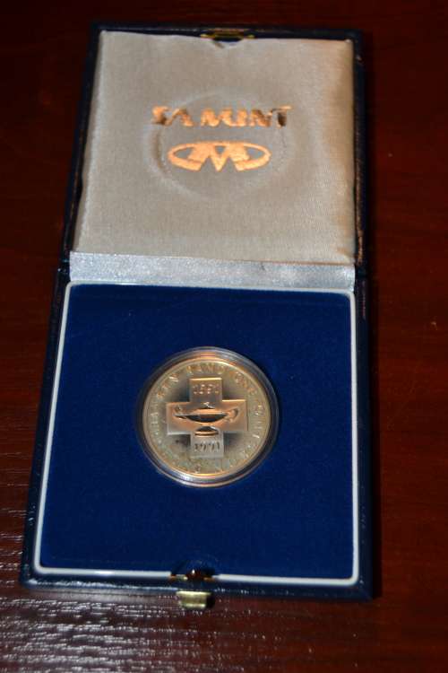 Multiple protea R1 for sale