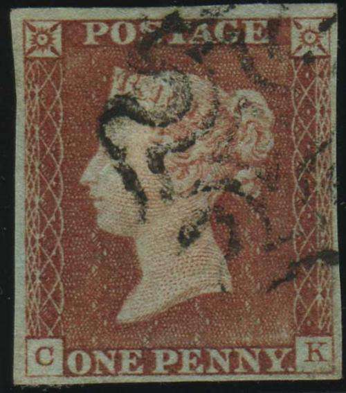 GB QV 1d Penny Red Brown SG 8L Superb used MX cancel 4 margins Cat. R700+
