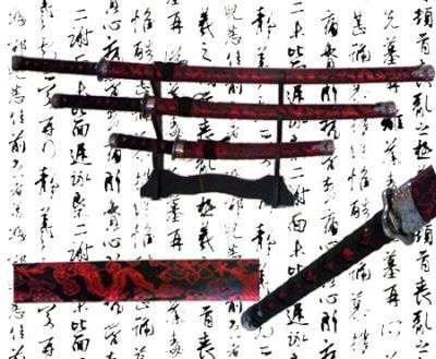 Red and Black Dragon Print 3 Piece Display Sword Set