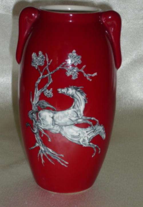 Crown Devon Fieldings "Pegasus" VASE