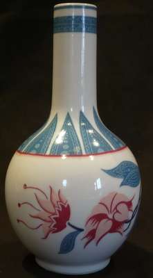 An Elizabeth Arden Royal Pavilion SPECIMEN VASE