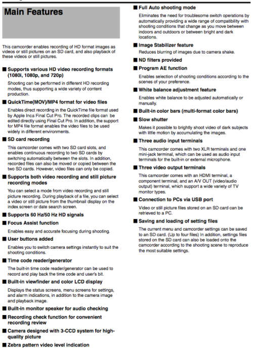 JVC Full HD 1080P memory card recorder