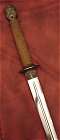 Hanwei Chinese Qi Jian  - battle ready!FREE SHIPPING