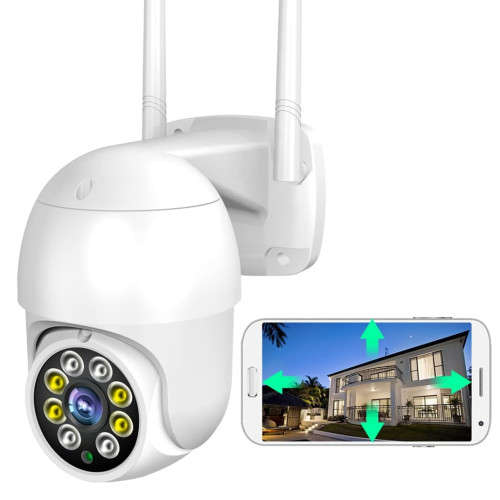 Outdoor 5G WiFi IP Camera Security Surveillance Two-Way Audio Waterproof 811 HD 1080P