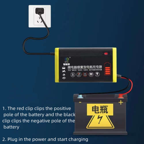 Car and Motorcycle Battery Charger Repair Type Microcomputer Battery Charger 12V 6A