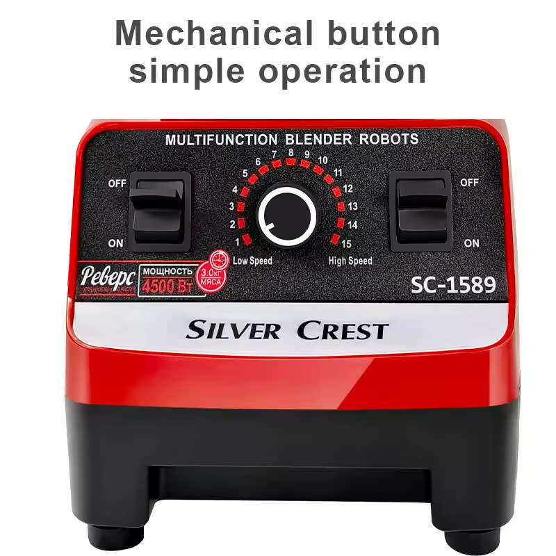 4500W High Speed Electric Food Extractor Fruit Blender Juicer 15 Speed Blender