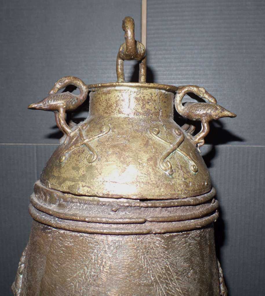 Asante Kuduo Vessel, Ghana