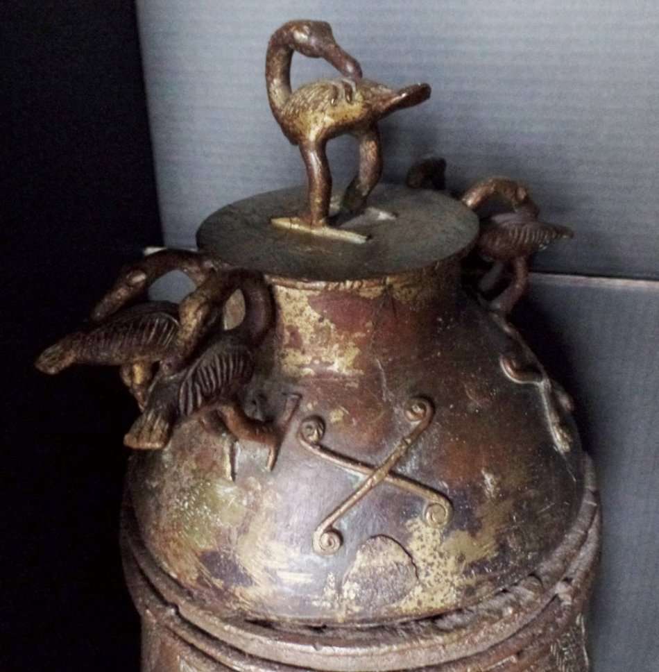 Asante Kuduo Vessel, Ghana