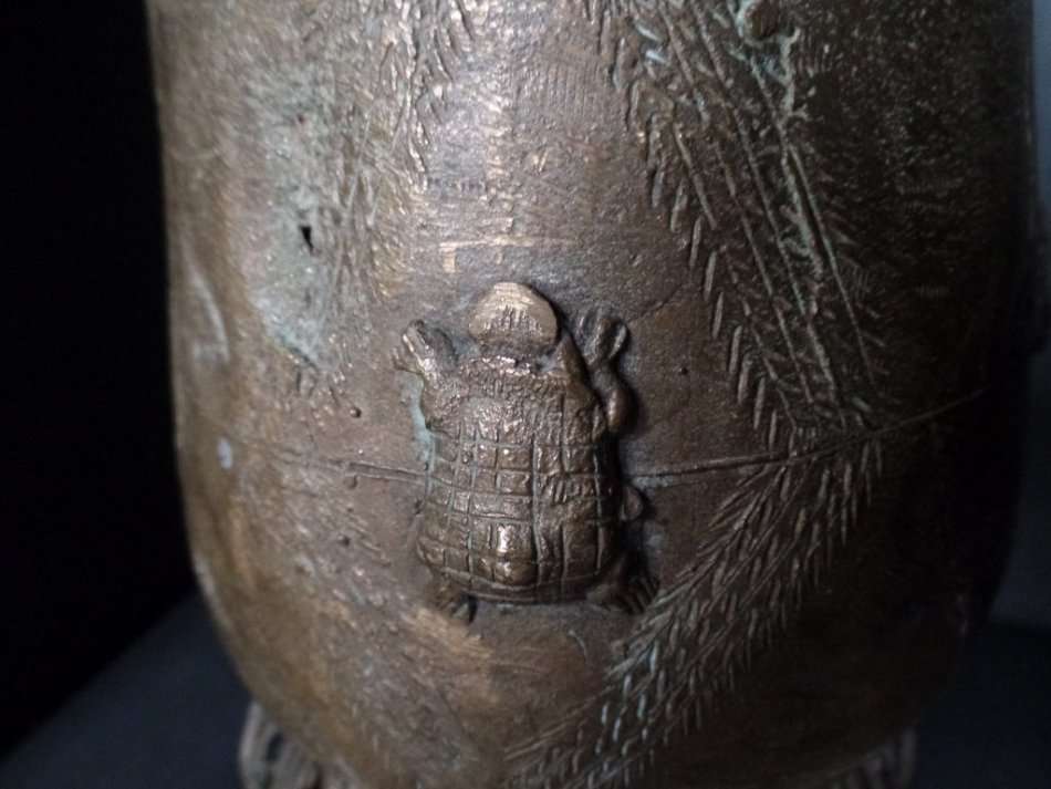 Asante Kuduo Vessel, Ghana