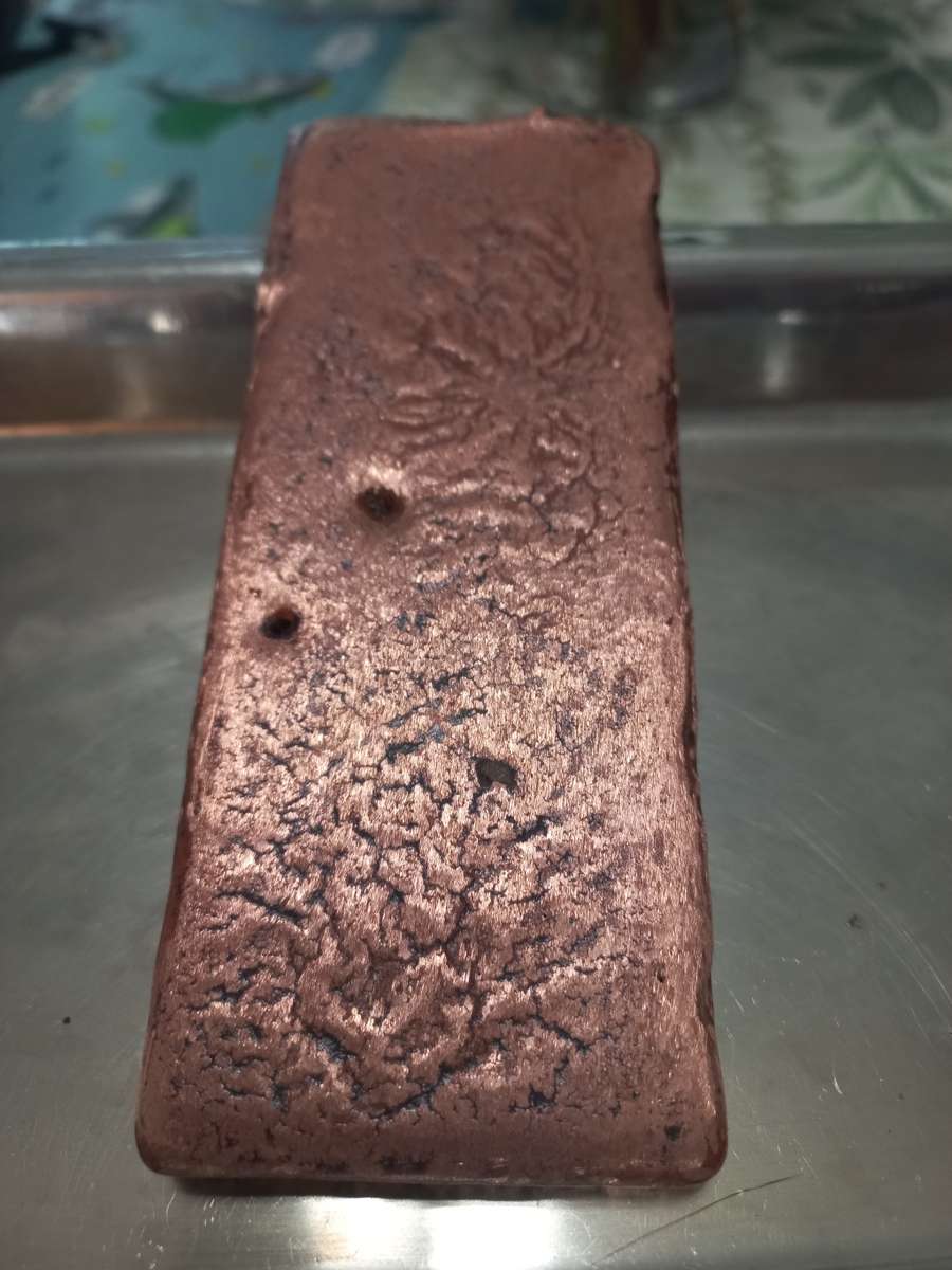 700g Copper Bar