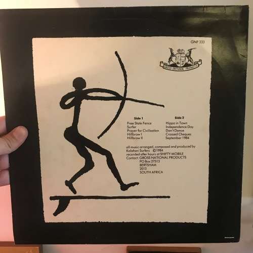 Kalahari Surfers - Own Affairs LP