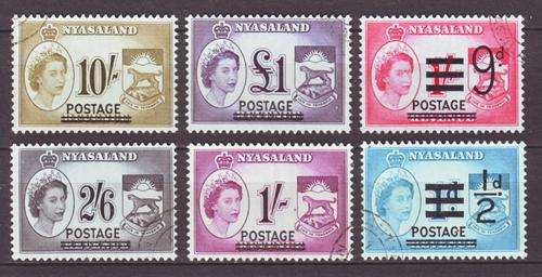 NYASALAND QEII 1963 PART SET INCLUDING THE ONE POUND AND 10/- VERY FINE USED