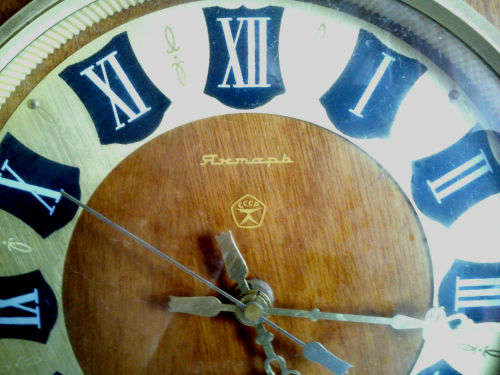 Vintage Soviet wall clock Jantar - Made in USSR - Working