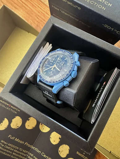 SWATCH x OMEGA MOONSWATCH Mission Moonshine Gold - MISSION NEPTUNE Speedmaster