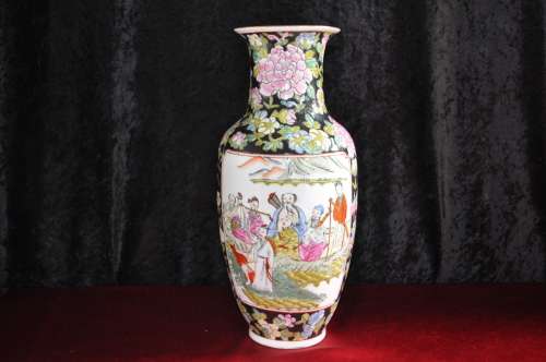 Oriental Embossed Vase --  Collections or Courier Please!!