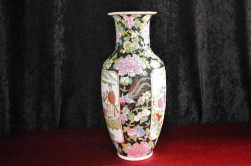 Oriental Embossed Vase --  Collections or Courier Please!!