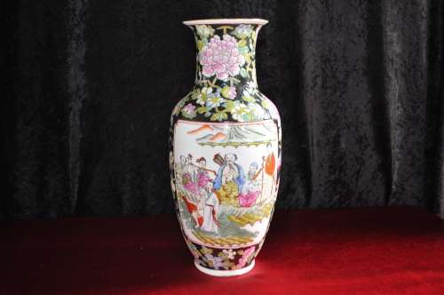 Oriental Embossed Vase --  Collections or Courier Please!!