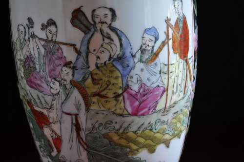 Oriental Embossed Vase --  Collections or Courier Please!!