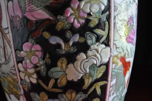 Oriental Embossed Vase --  Collections or Courier Please!!