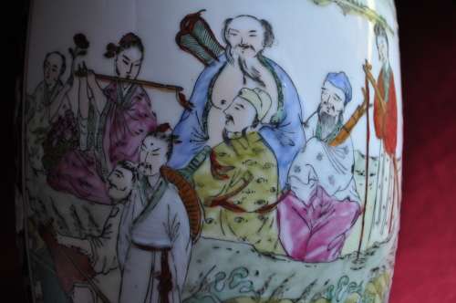 Oriental Embossed Vase --  Collections or Courier Please!!