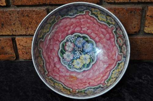 Maling Lustre Bowl - 6389