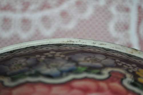 Maling Lustre Bowl - 6389