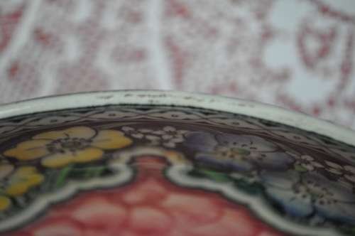 Maling Lustre Bowl - 6389