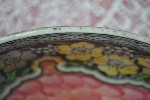 Maling Lustre Bowl - 6389