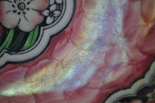 Maling Lustre Bowl - 6389