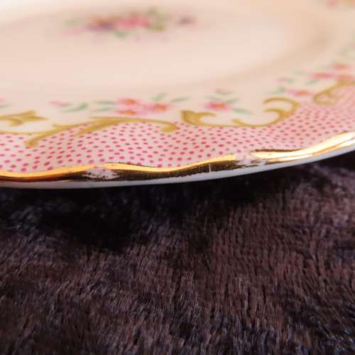 Royal Albert "Serenity" Cake Plate (16 cm in diam)