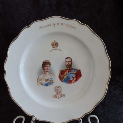Royal Doulton Collector's Plate Coronation 1911 King & Queen (109 Years)