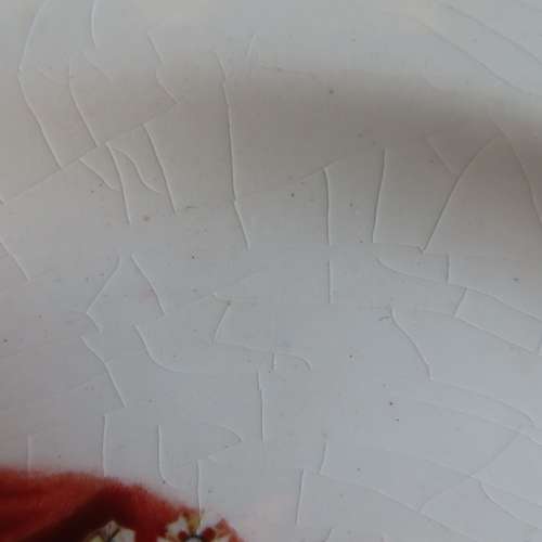 Royal Doulton Collector's Plate Coronation 1911 King & Queen (109 Years)