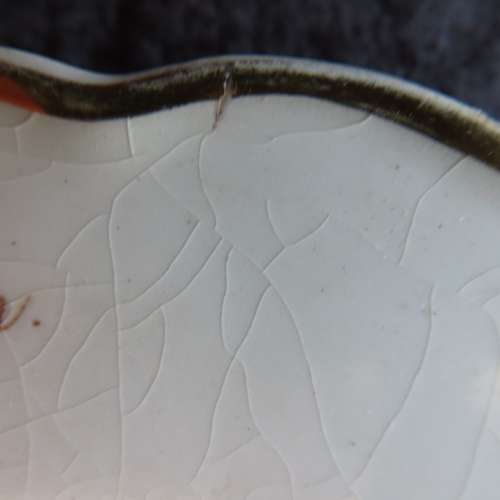 Royal Doulton Collector's Plate Coronation 1911 King & Queen (109 Years)