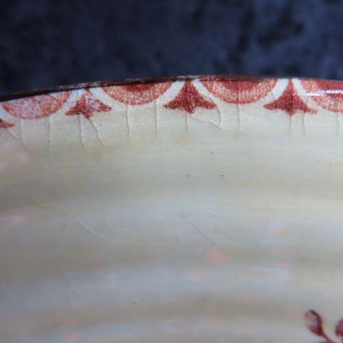 Maling Pottery Yellow Lustre Ware "Rosalind" Pattern 1930's Fruit Bowl # 6546