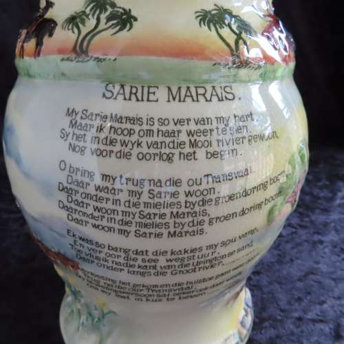 Crown Devon Fielding`s `Sarie Marais` Pitcher