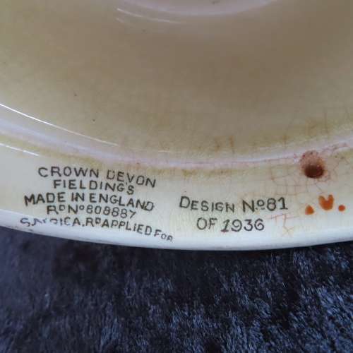 Crown Devon Fielding`s `Sarie Marais` Pitcher