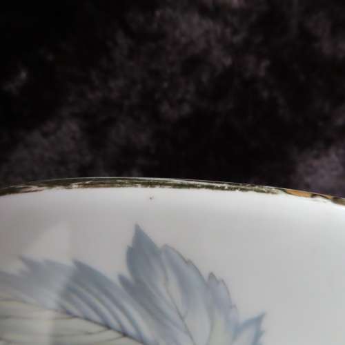 Royal Albert "Silver Maple" Large Server.