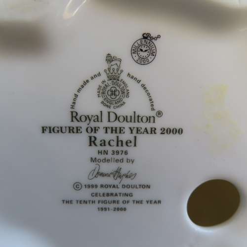 Royal Doulton Figurine "Rachel" HN 3976 - Figure Of The Year.