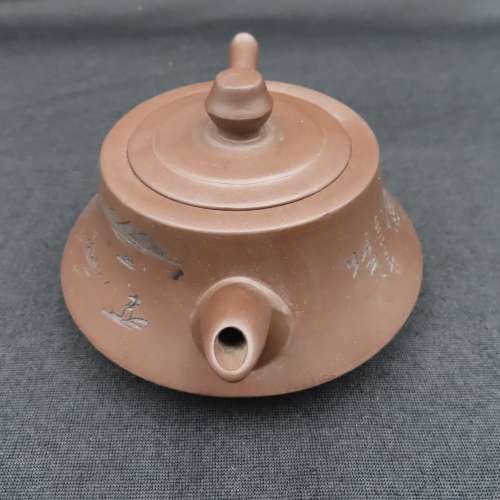 Chinese Yixing Purple Clay Tea Set