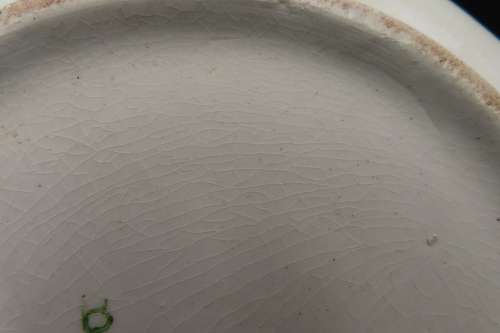 T.G. Green Child`s Chamber Pot