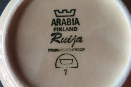 Arabia Finland `Ruija` Gravy Boat.